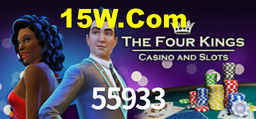 55933 App