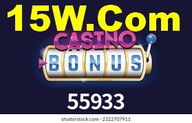 Spaceman Game 55933