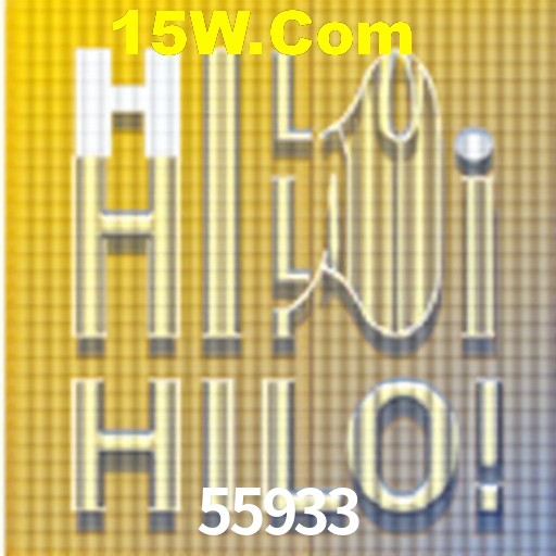 Platform Technology 55933
