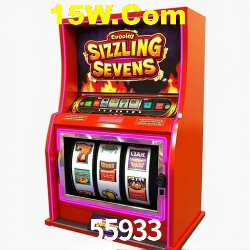 Weekend Specials 55933
